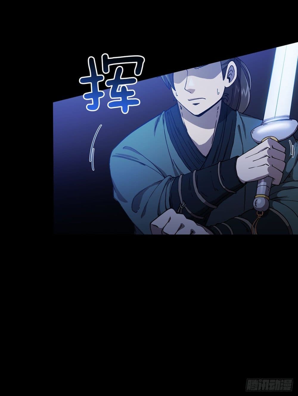 This Swordsman is a Bit Picky3 (7)